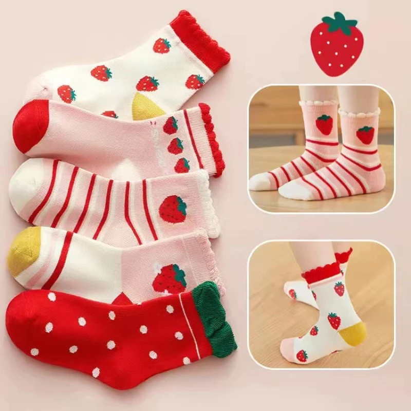 5 Pairs of Children\'s Socks Spring and Summer Thin Skin-friendly Breathable Simple Trend Cute Boys and Girls Mid-tube Socks