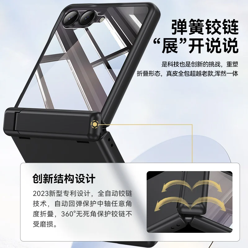 Hot sales For Samsung Galaxy Z Flip 7 With Privacy Tempered Glass Film Full Protect Ultrathin Case Spring Hinge Metal Holder