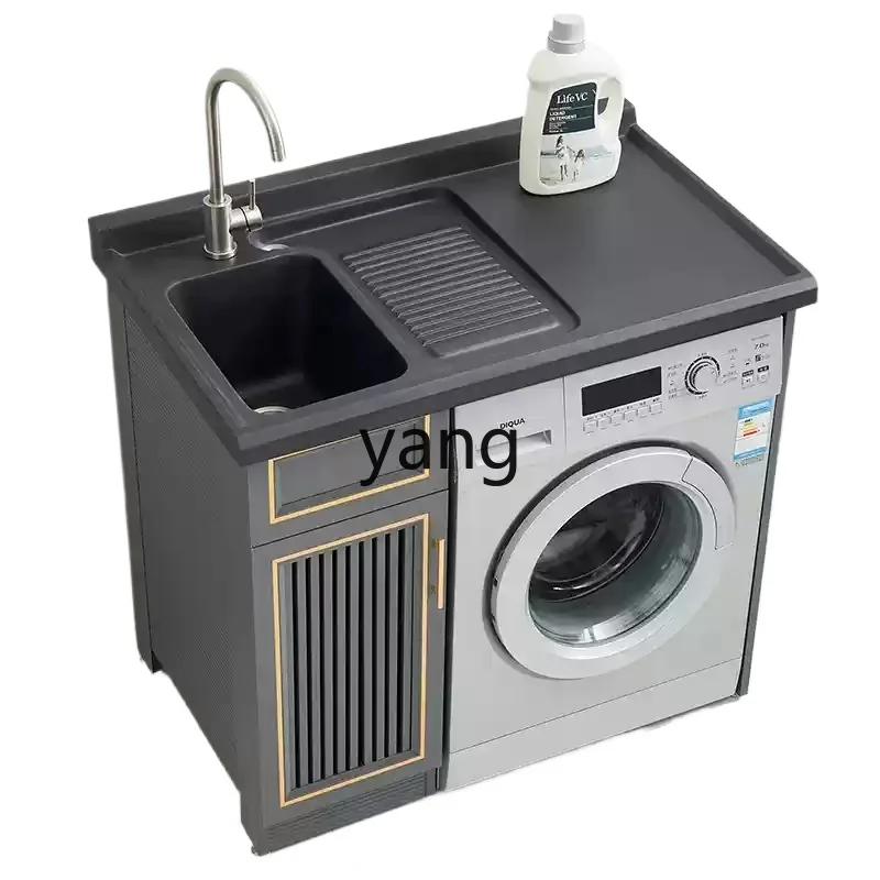 

Lmm Space Aluminum Balcony Laundry Pool Laundry Sink Washing Machine Integrated Cabinet