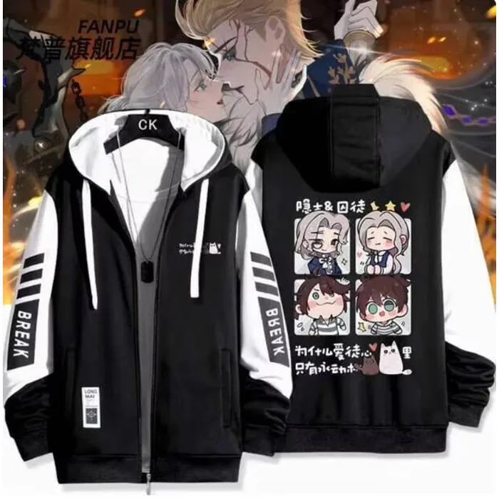 

Anime Identity Ⅴ Luca Balsa Cardigan Jacket Hoodie Autumn Winter Cosplay Men Women Coat Loose Tops anime