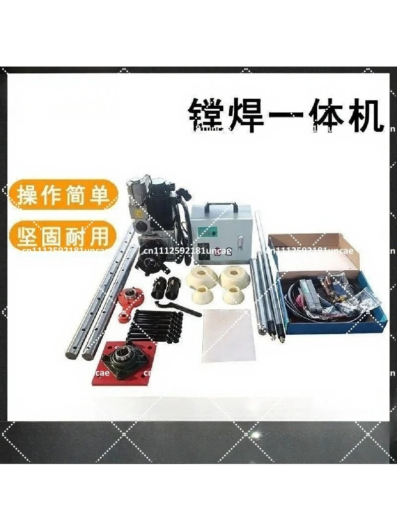 Portable Boring and Welding Machine Small CNC Excavator Repair Equipment