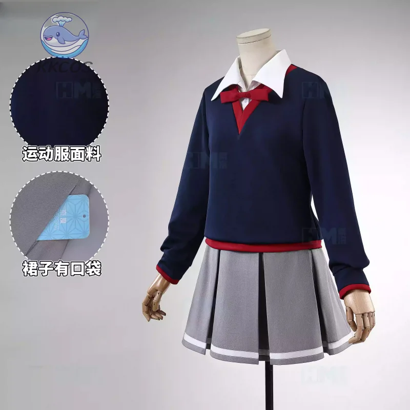 

Костюм для косплея: Fate/Prototype Аяка Сайё, милый наряд, KKcos