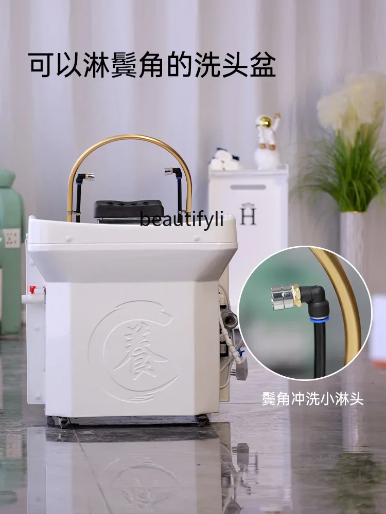 New Mobile Head Therapy Basin Barber Shop Beauty Salon Special Configuration Water Circulation Fumigation Hairdressing