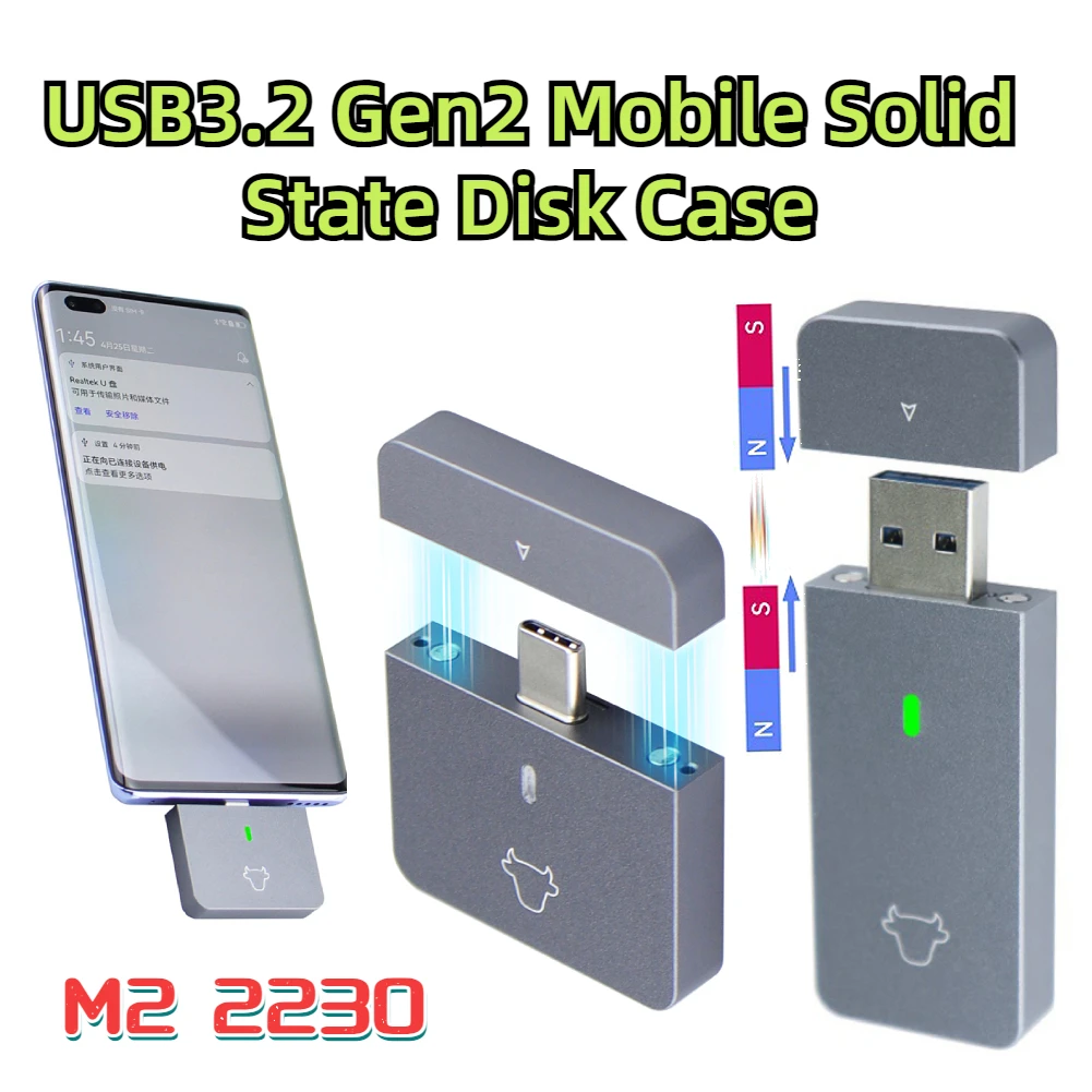 

M.2 NVMe 2230 Portable SSD Box JMS583 Solid State Drive Case M.2 M Key External Hard Disk Box USB Type-C M&B Key for M2 2230 SSD
