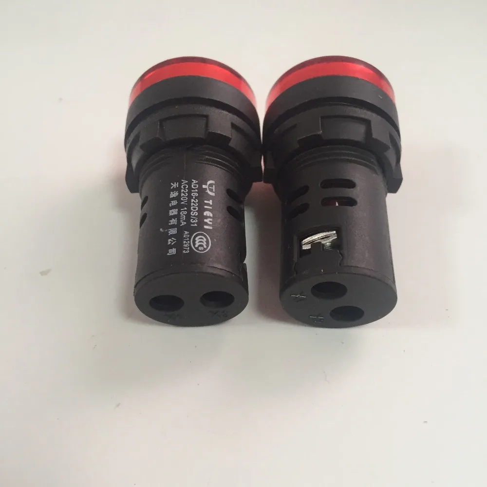 2pcs AC220V 22mm Mounting Thread Indicator Light Signal Lamp Red