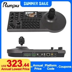 NDI PTZ Camera Joystick Controller POE 3