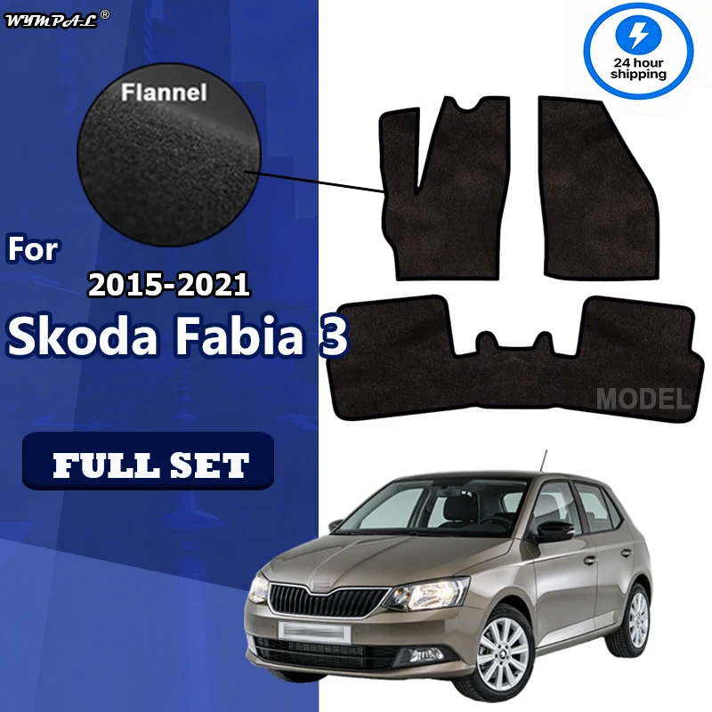 

Фланелевые автомобильные коврики для Skoda Fabia 3 MK3 NJ 2015~2021, коврики для ног, покрытия для пола, аксессуары для авто