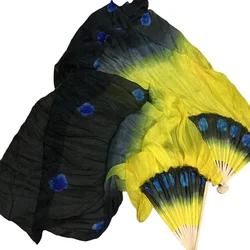 Hand Tie Dye Art Fan Veil 2pcs Peacock Belly Dance Silk Veil Stage Performance Show Competition Practice Props Costume Accessory