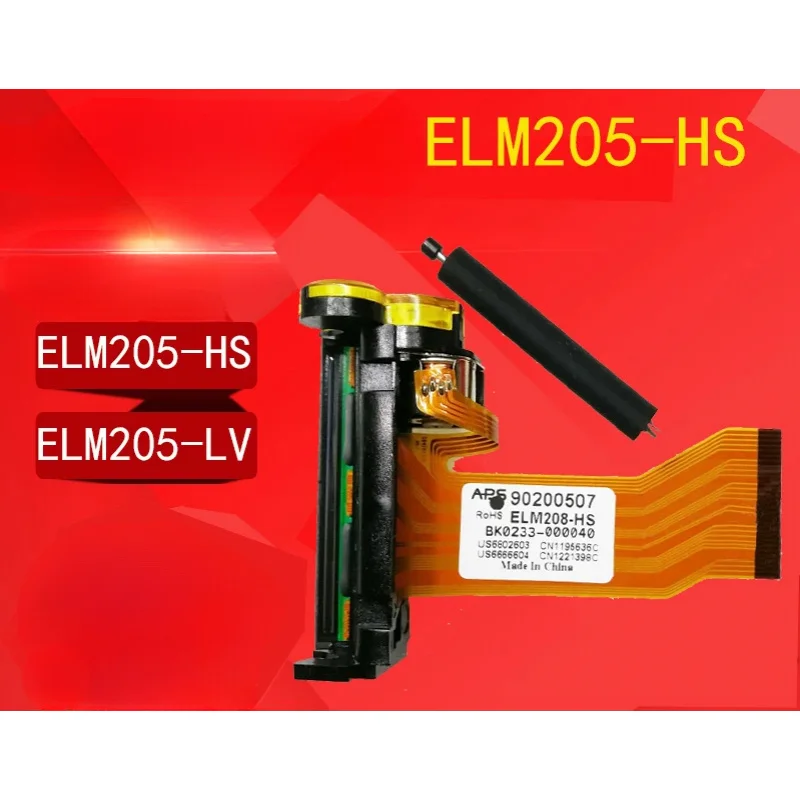 

Suitable for thermal print head APS ELM205-HS printing 58MM high-speed print head ELM205-HS