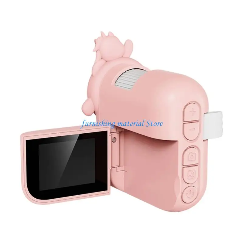 Y5GD Child Friendly Electronic Device With 2Inch Display And LED Light