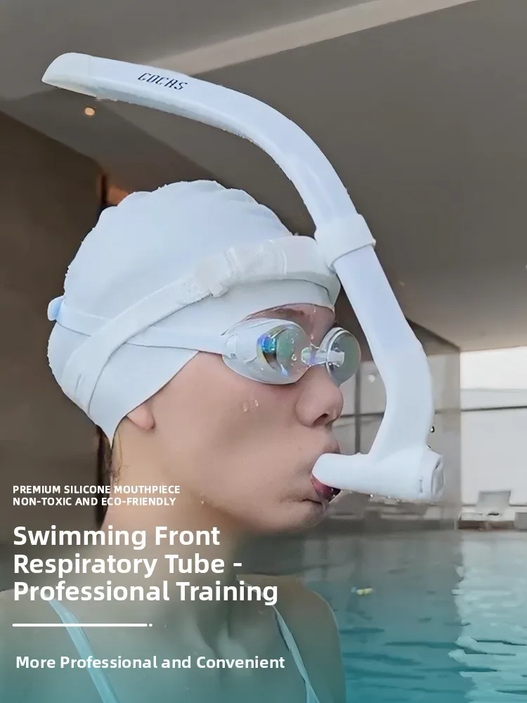 cocasプロフェッショナル水泳トレーニング器具フロント呼吸チューブ特殊フリースタイルフロントエアインジェクションチューブ