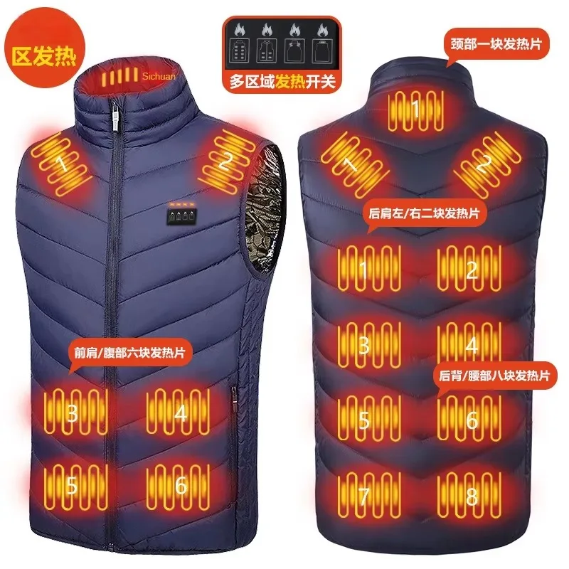 Sports Warm Jacket Outdoor Leisure Sports Outdoor Vest Heated Jacket Winter Vest Cold Warm Fever Winter Clothing Accessory