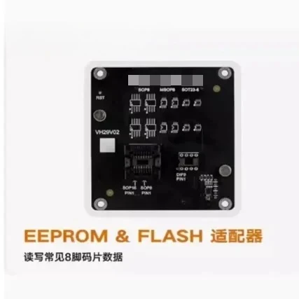 8-pin code chip data adapter for overmanned second-generation chip read/write adapters