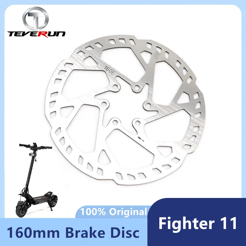 Original Brake Disc 160mm For Teverun Fighter 11/11+ Fightersuperme Blade GT/GT+ II Smart Electric Scooter Brake Disc Parts