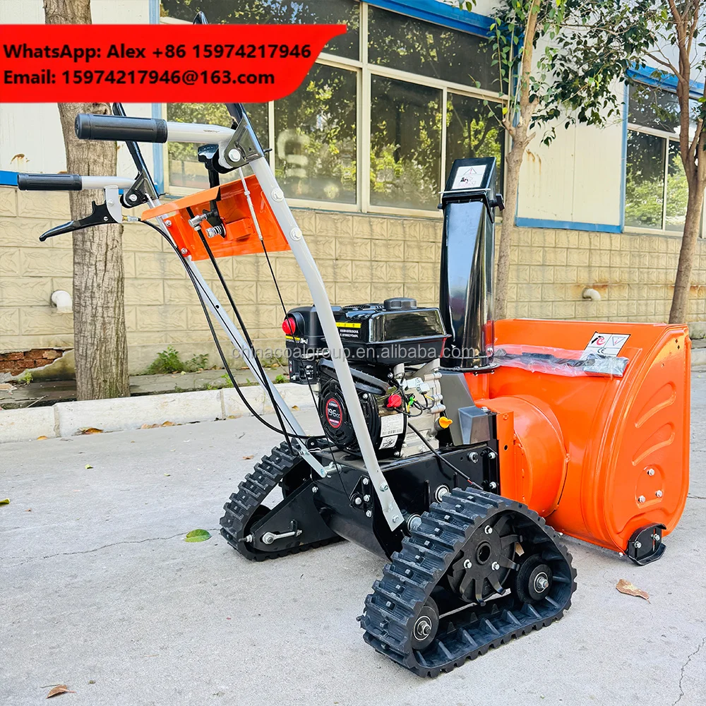 China Manufacturer Supply CE Certified All-Season Electric Snow Plow Efficient Snow And Lawn Equipment Snow Removal Mower