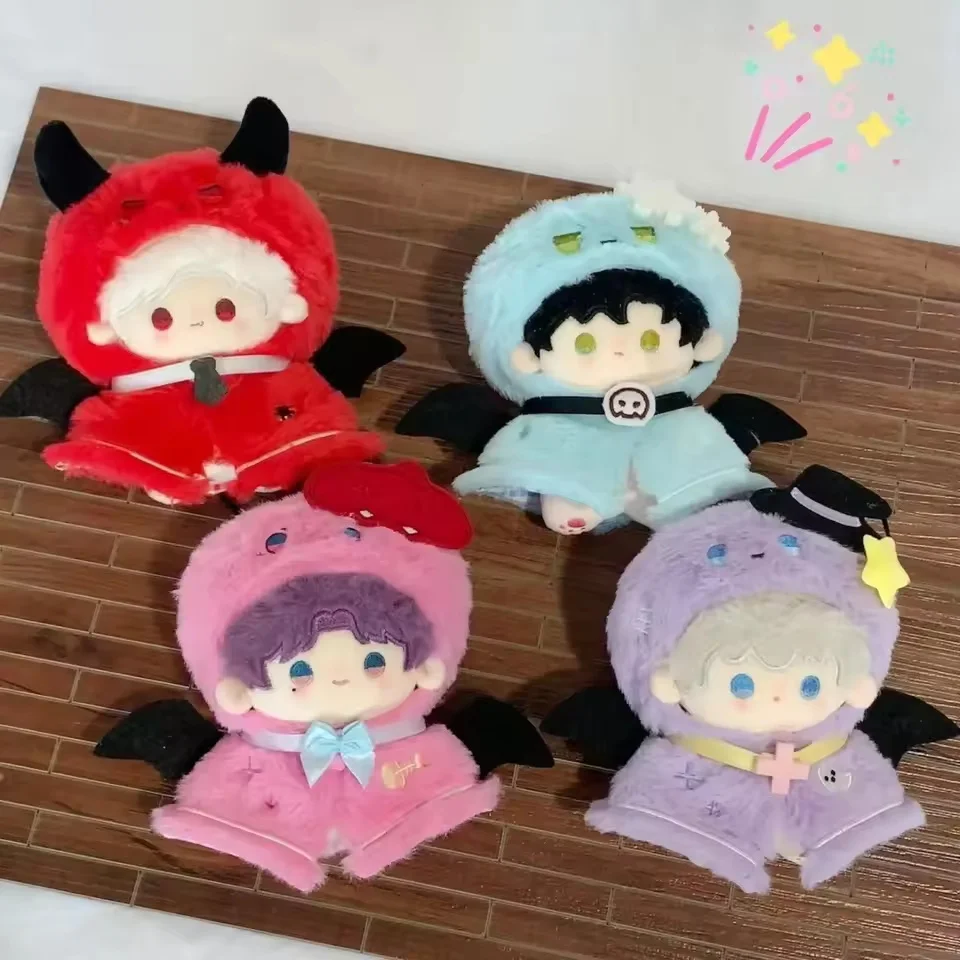 Game Love and deepspace Zayne Xavier Rafayel Kawaii For 10cm Doll Body Clothes Outfits Dress Up Cosplay Anime Plush Cloak wing