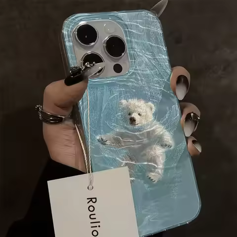 for Samsung Galaxy S25 S24 S23 S22 S21 Ultra S20 FE A55 A54 A53 A52 A35 A34 Swimming bear feather yarn soft edge anti-drop