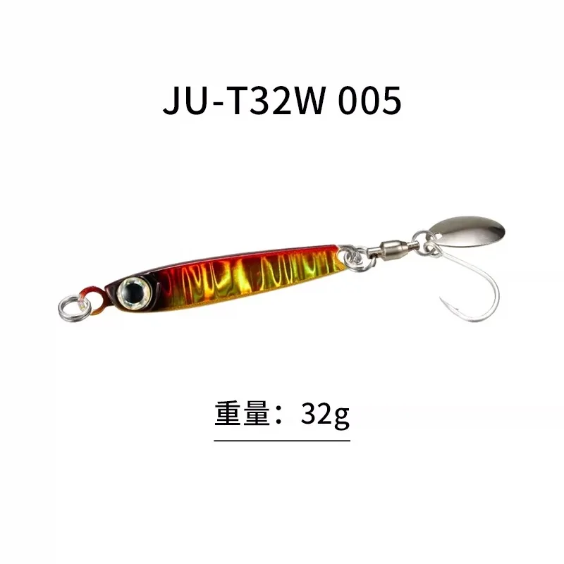 Ocea metal shot TG Tungsten Steel Yummy Jig TG Rotating Glitter