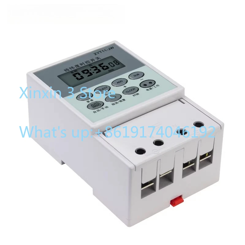 ZYT11-JW 220V Time Control Switch Street Light Time Controller Timer