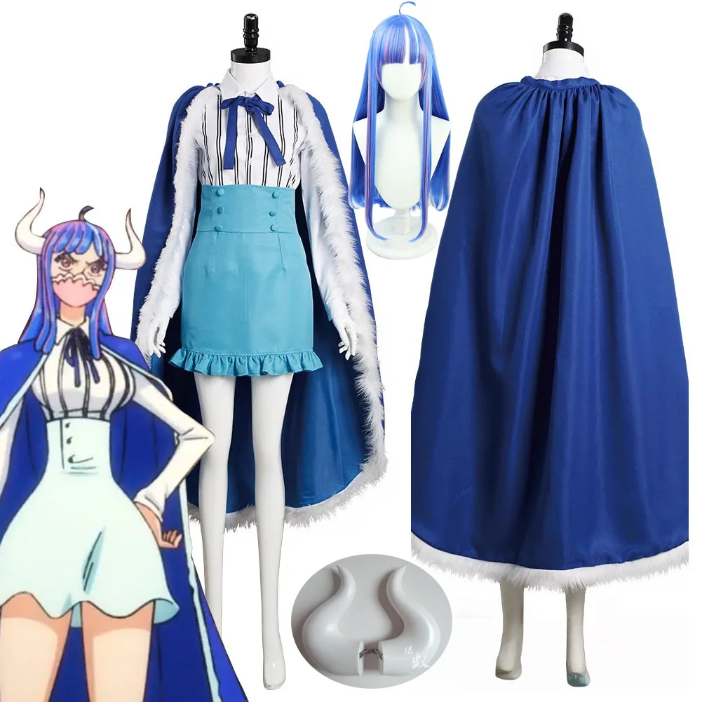 Anime Ulti Cosplay Costume Outfits Dress With Cloak Halloween Carnival Suit Clothes Wig Women Girls New