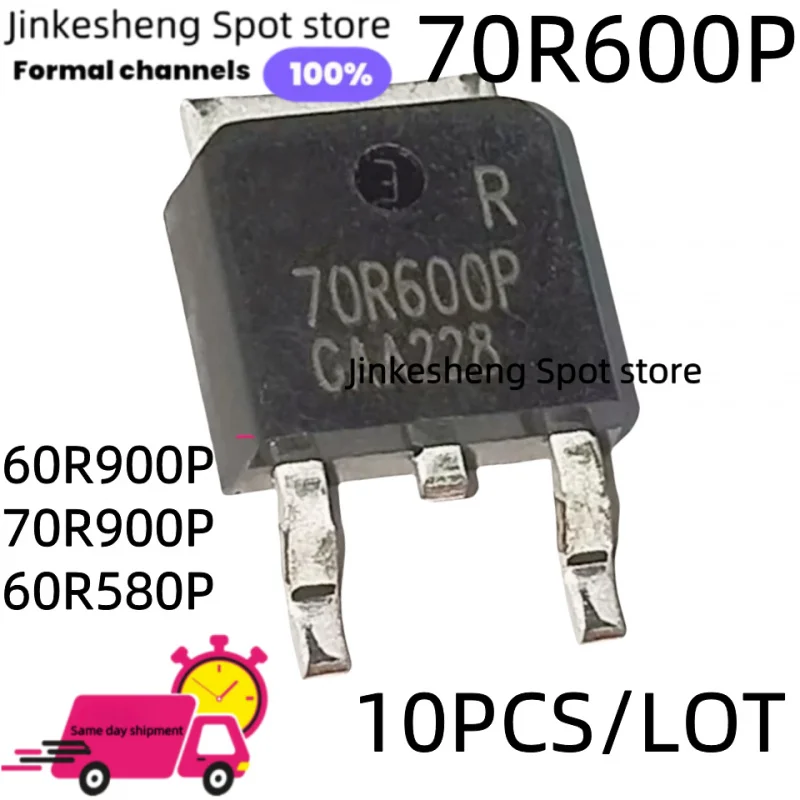 10PCS 100% nuevo importado MDD60R360P 50R380P 60R360Q TK11P65W TK10P60W TK12P60W 70R600P MOSFET de potencia LCD TO-252