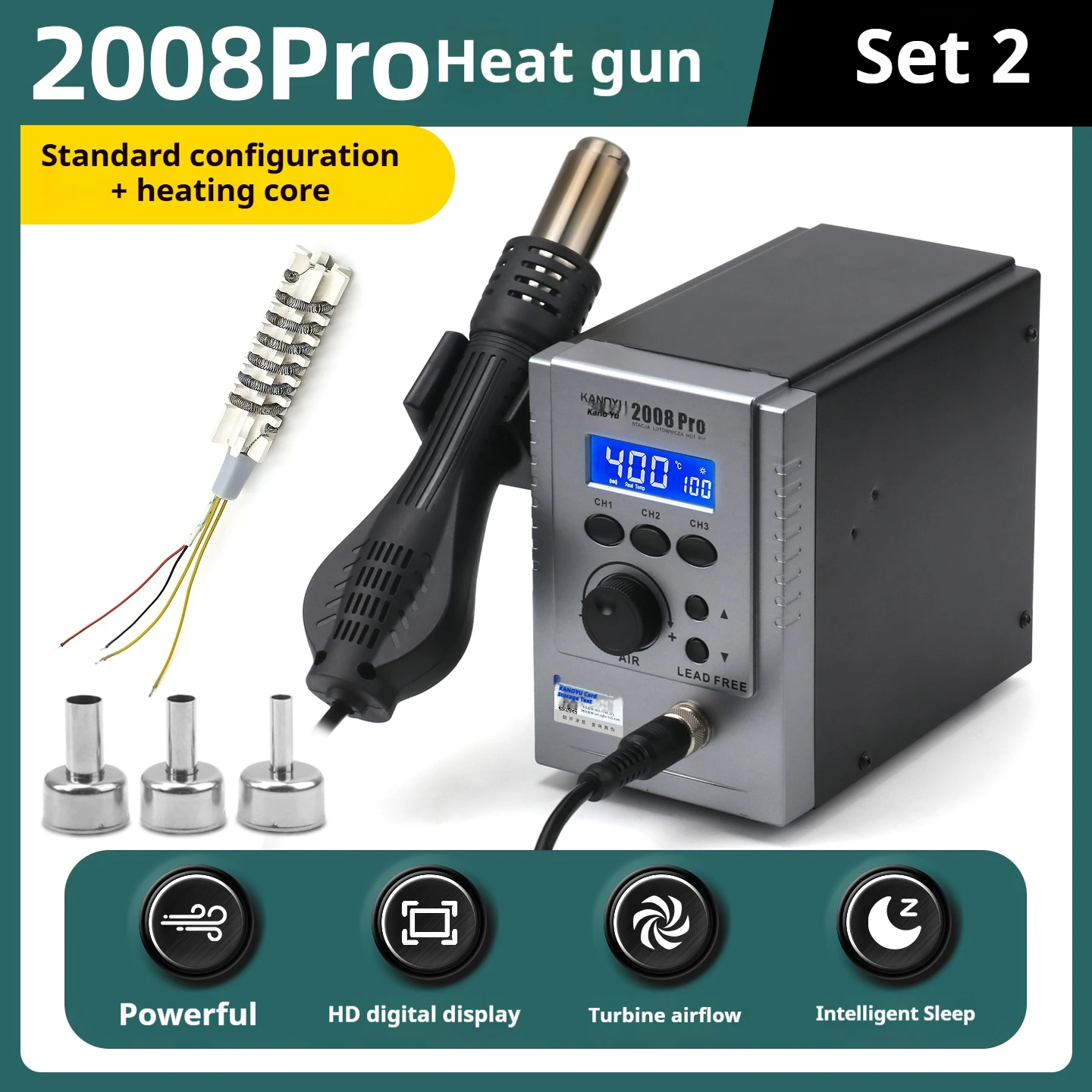 2008 Hot air gun เชื่อมสถานี h - Heat Gun Small บทวิจารณ์และราคา