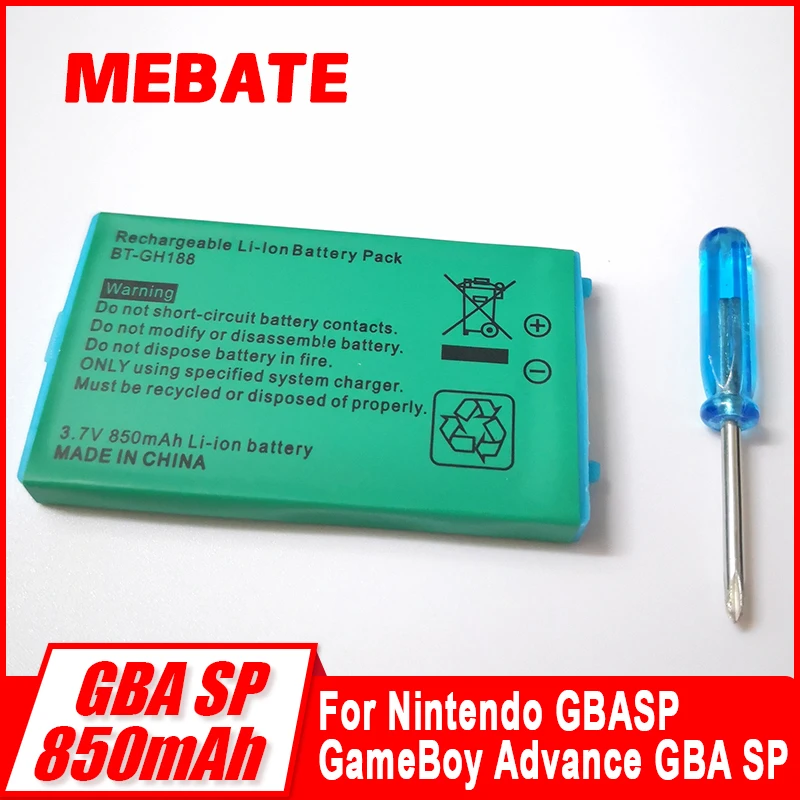 3.7V Rechargeable 8…