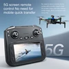 2025 新しい RG706MAX ドローン 4.5 インチ画面制御、ブラシレスモーター、GPS、障害物回避、HD 航空写真 RC UAV 6