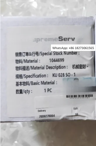 Shanghai Circulatio…