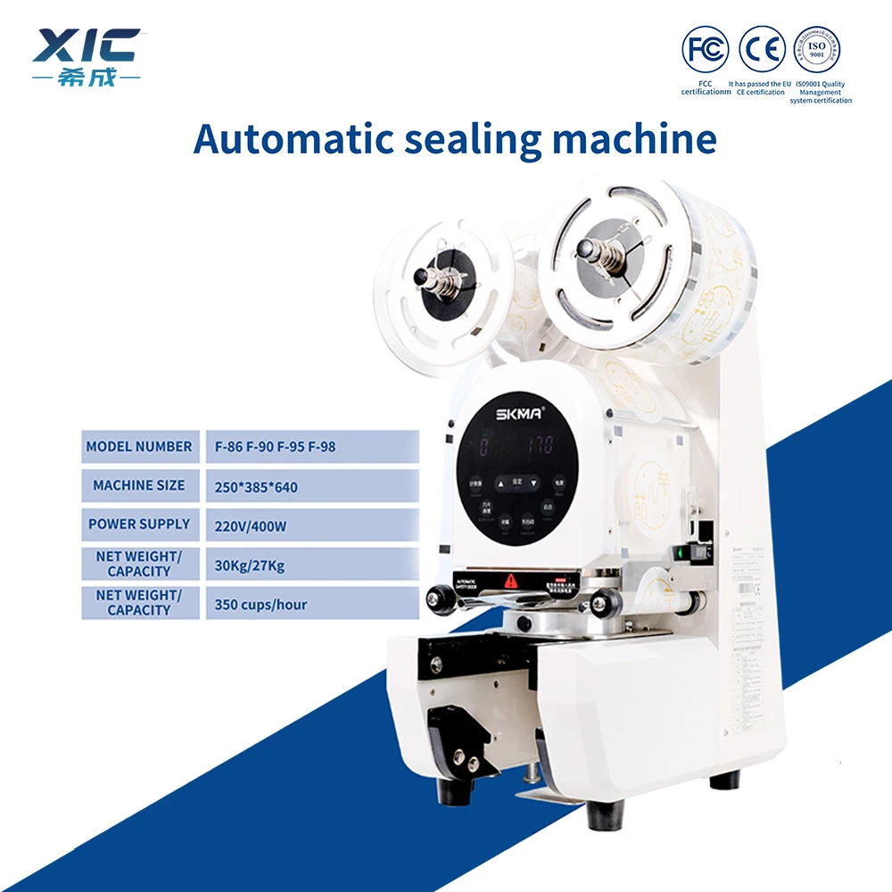 Sigillatrice per tazze con controllo digitale ad alta velocità Sigillatrice per tazze in acciaio inossidabile 95/90mm per negozio di tè con bolle di latte in carta di plastica