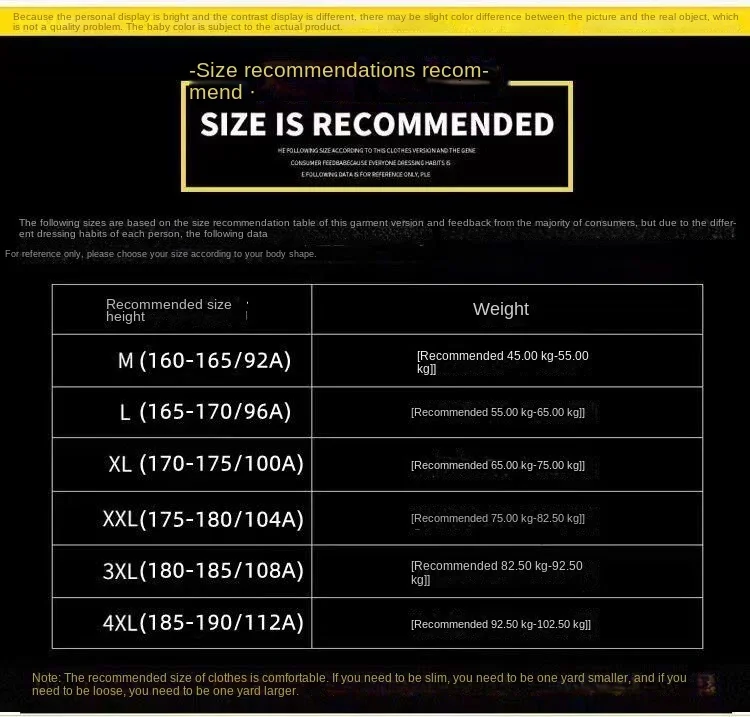 Autumn and Winter Light Luxury Trendy Brand Printed Casual Sports Versatile Striped Pants, Leg binding Pattern Pants for Men