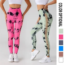 Pantalones de Fitness de cintura alta para mujer, mallas sin costuras ahuecadas laterales para gimnasio, correr, Yoga, Fitness, deportes al aire libre