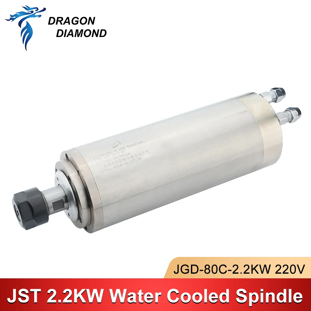 

JST Original 2.2KW Water Cooled Spindle Motor 220V ER20 For CNC Milling Woodworking Advertising Engraving Machine