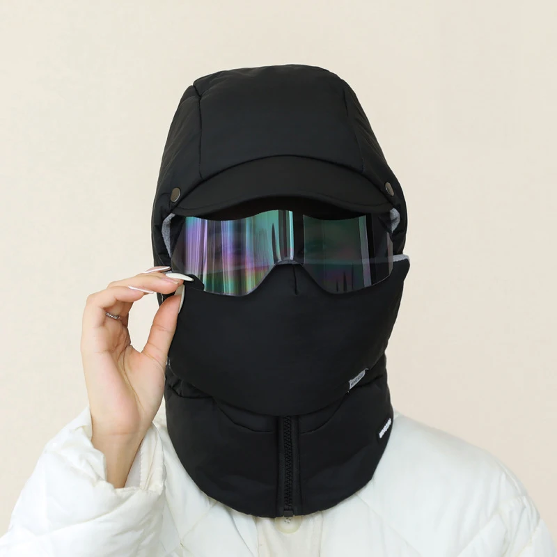 

Japan South Korea Minimalist Down Jacket Cotton Ear Protection Hat for Women's Winter Mask Ski Ushanka Russian Caps with Mask