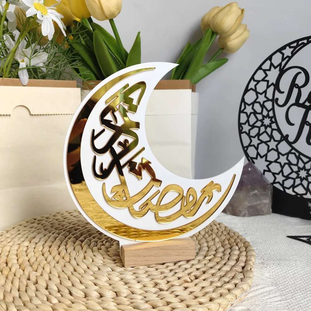 New Moon Castle Acrylic Table Ornament Mirror Face Wooden Base Eid Mubarak Figurine DIY Ramadan Ornaments Festival Supplies