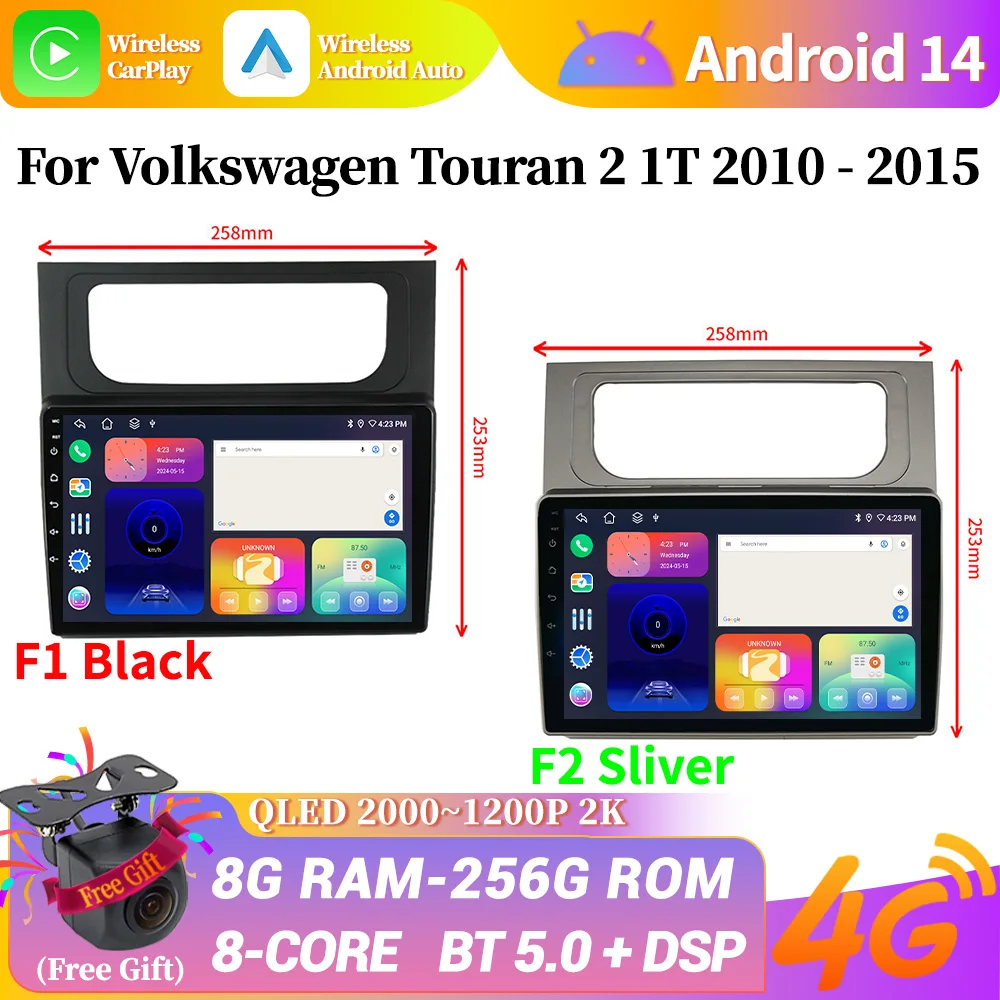 

For Volkswagen Touran 2 1T 2010-2015 Car Head Units Android Radio Multimedia Navigation 4G GPS BT Wireless Carplay Stereo Screen