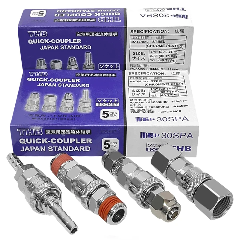 

Quick Couplings C-Type Steel Air Hose Connectors Pneumatic One-Touch Fittings for Compressors