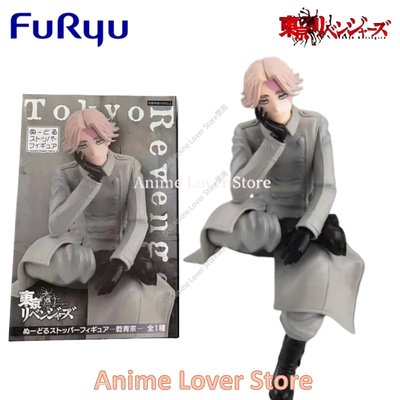 Original Furyu Noodle Stopper Tokyo Revengers Anime Figure Matsuno Chifuyu Sano Manjiro Action Figure Toys For Kids