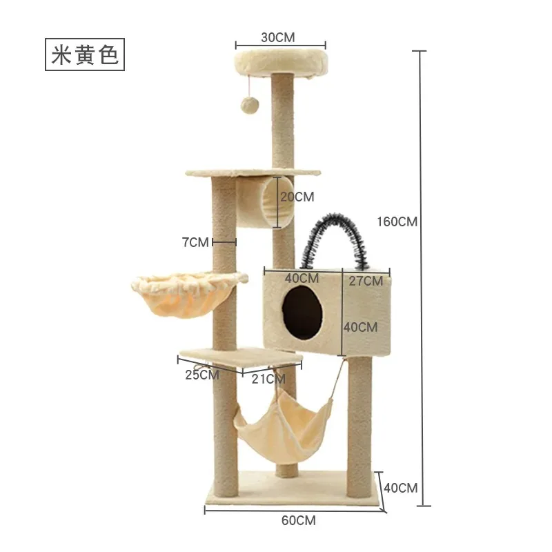 

Wholesale Multi Level Cat Tree House & Scratching Post Heavy Duty With Sisal Rope Cat Tower For Large Cats