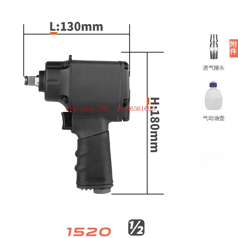 B10B13 Ultra Short Pneumatic Wrench Mini Pneumatic Tool Wrench