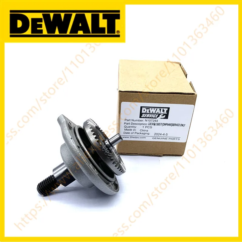

GEAR & SPINDLE SA FOR DEWALT D6138 DWP849X