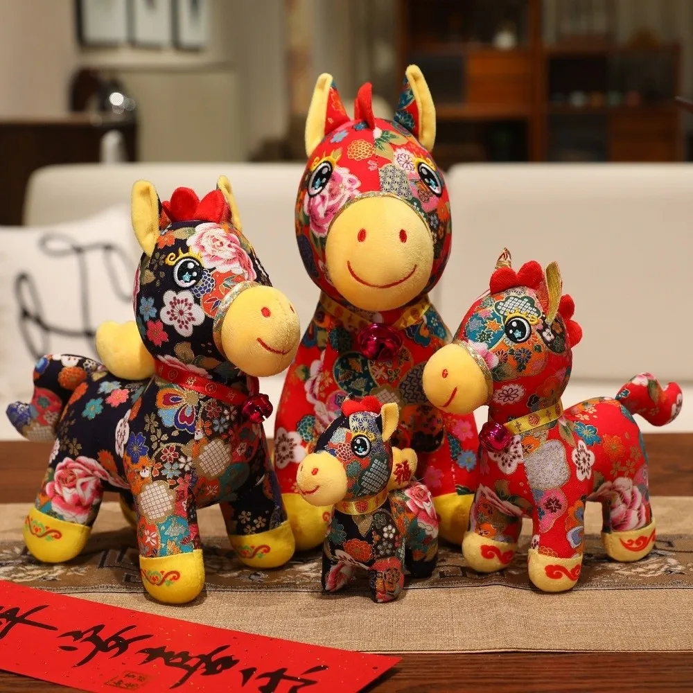 Сувенир для вечеринки, 20 см, талисман года лошади, 25 см, милая ткань Luxiaohua, ткань для лошади, Materia, корпоративный подарок, ежегодная вечеринка