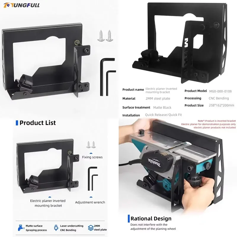 

Electric Planer Inverted Stand Woodworking Planer Stand DIY Woodworking Tools Flip Mounting Tool
