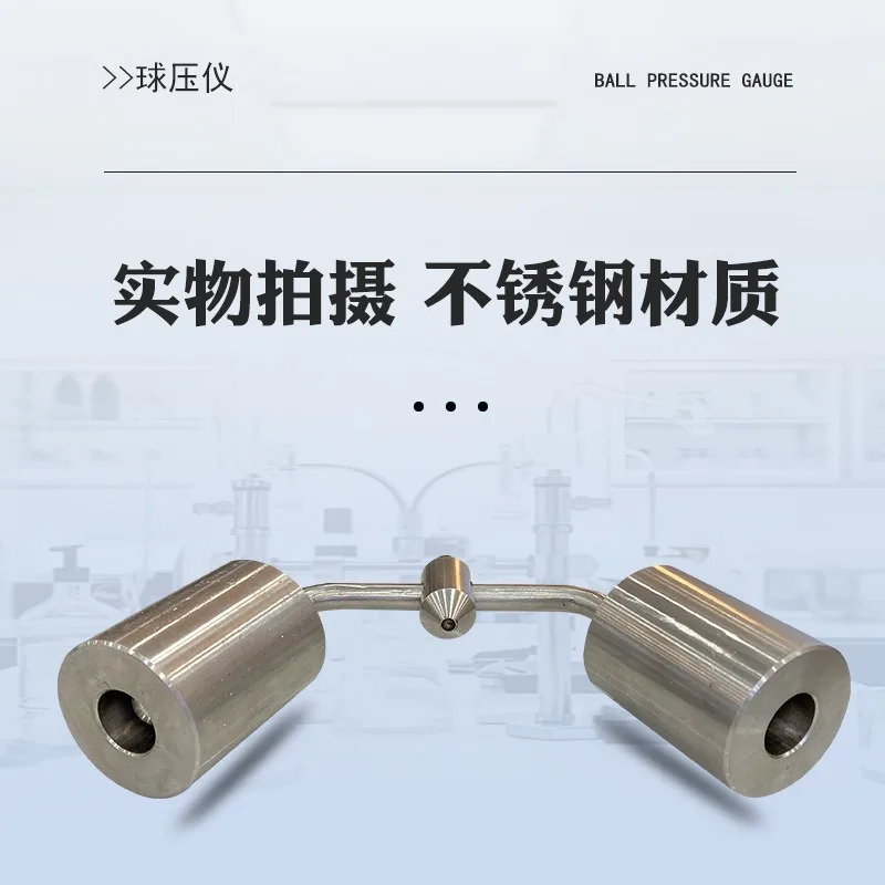 For heat resistance deformation tester Stainless steel solid ball plug heat resistance tester