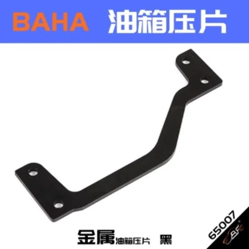 ROFUN BAHA gama completa 1/5 coche de control remoto 5B metal 65007/fibra de carbono 650071 placa de presión del tanque de combustible