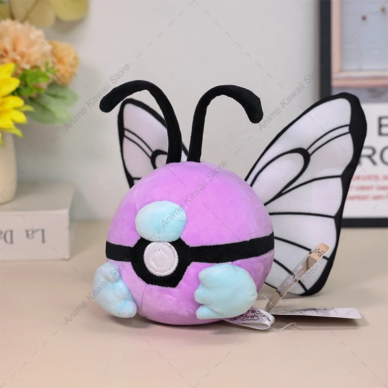 ماستر بول كرة كبيرة الترا الكرة فراشة الكرة ألعاب من القطيفة لينة محشوة الكرتون Peluche لعبة ظهره قلادة الاطفال هدية عيد الميلاد