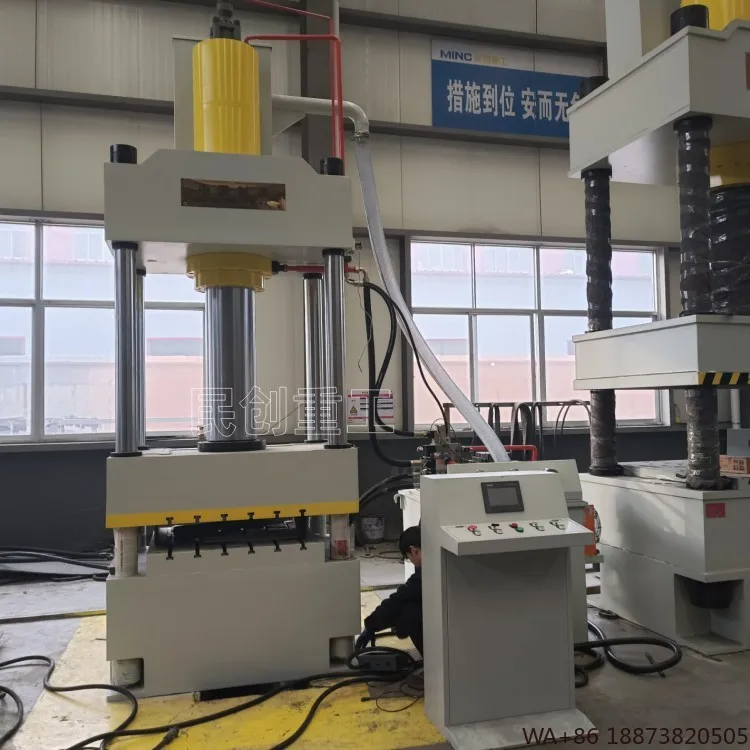 أداة تصنيع أربعة أعمدة، قطعة سيارات مختلفة، آلة تزوير ساخنة أوتوماتيكية، الصحافة الهيدروليكية