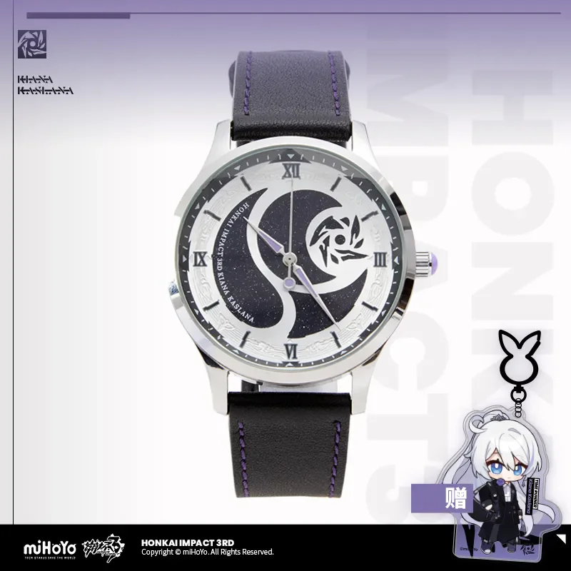 

[Genuine] MiHoYo Kiana Wrist watch Honkai Impact 3 Kiana Kaslana Quartz watch FLAMESION Theme PU Star Sky Internal Watch Gift