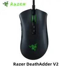 DeathAdder Essential Mamba Elite Wired Mouse #3