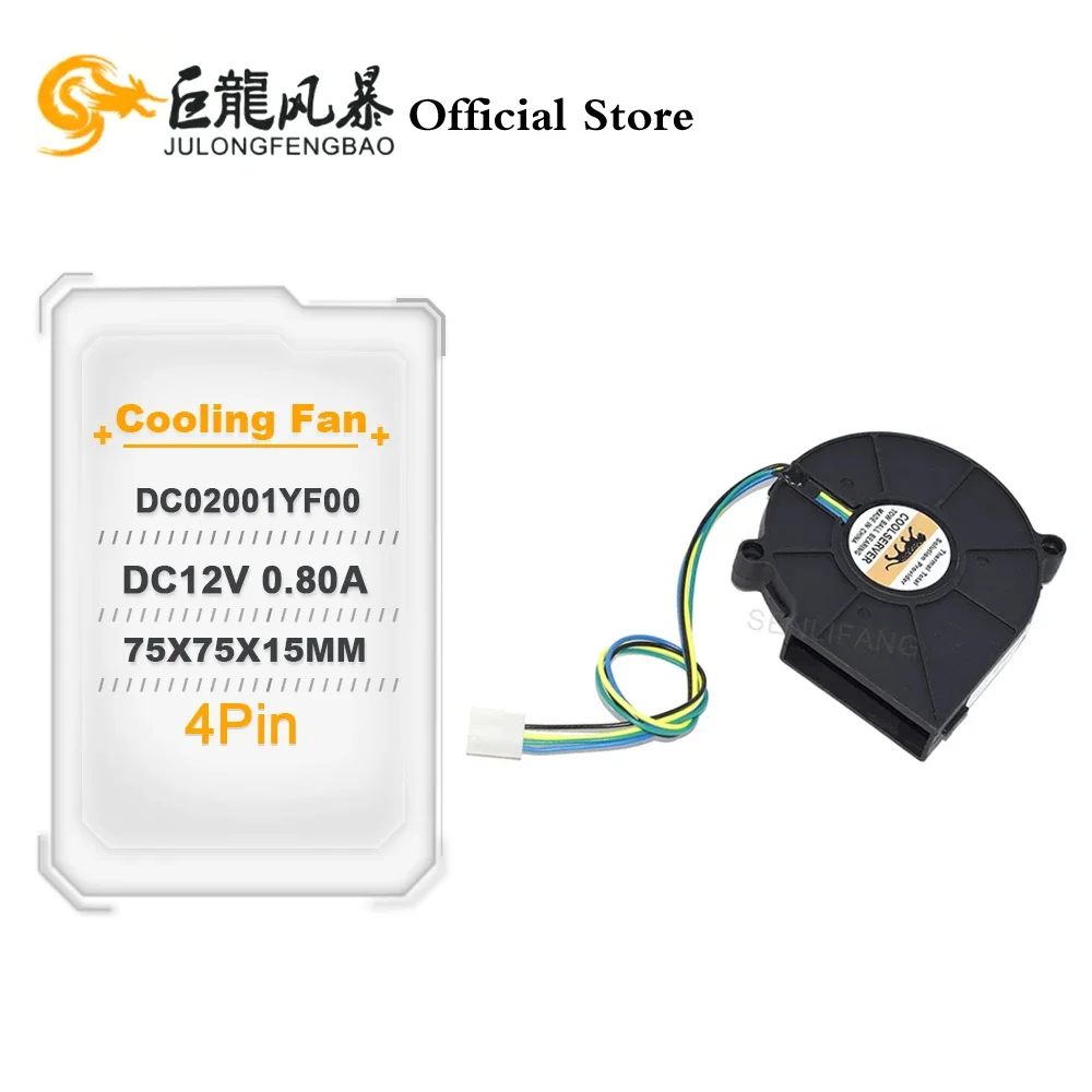 Used For COOLSERVER DC12V 0.80A 75X75X15MM BB7515BU B127515BU 4Pin Server Blower Cooling Fan